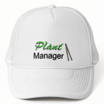 植物マネージャーの庭