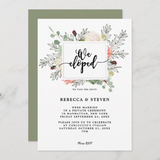 植物モダンな結婚式の報告カード 招待状 (正面/裏面)