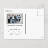 植物モダンリースエレガント企業の シーズンポストカード (裏面)