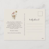 植物写真クリスマスポストカード シーズンポストカード (裏面)