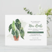 植物動意発表 (スタンド正面)