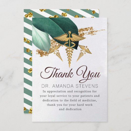 植物医エレガント師 |ナースサンキューカード サンキューカード (正面/裏面)