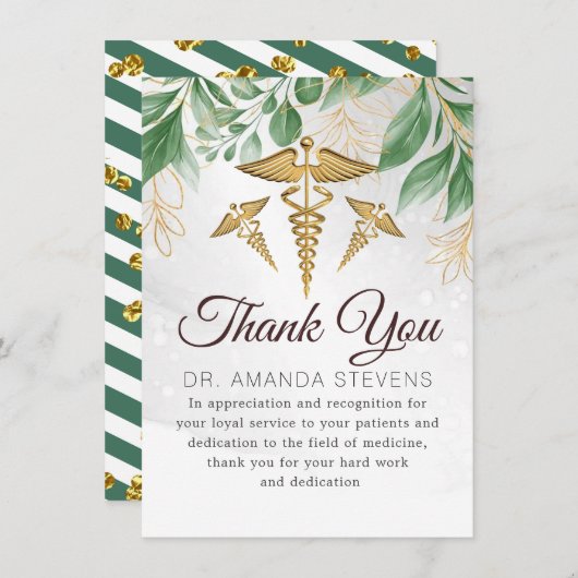 植物医エレガント師 |ナースサンキューカード サンキューカード (正面/裏面)