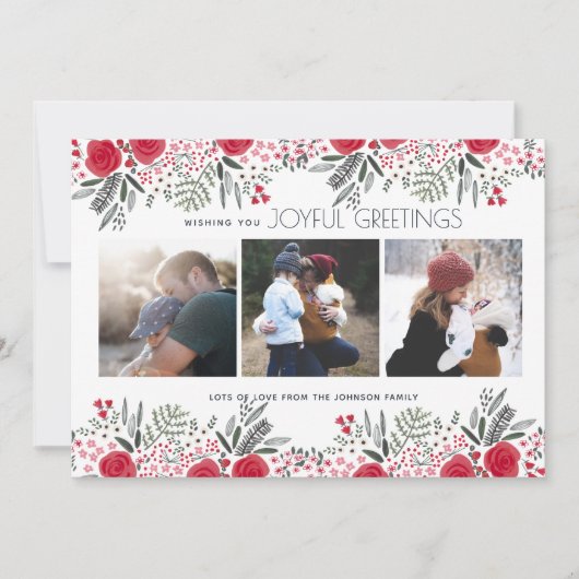 植物園の喜ばしい挨拶 | フォトカード シーズンカード (正面)