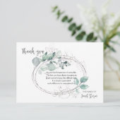 植物園の楕円形 追悼 感謝カード 招待状 (スタンド正面)