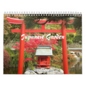 植物園日本の写真 カレンダー (カバー)