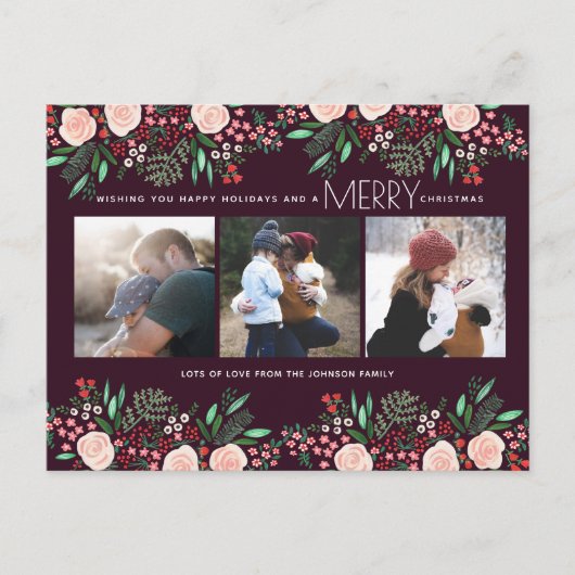 植物園 |はがき |ホリデーフォトカード シーズンポストカード (正面)