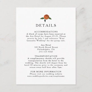 植物園、レモン、マリゴールズ エンクロージャーカード