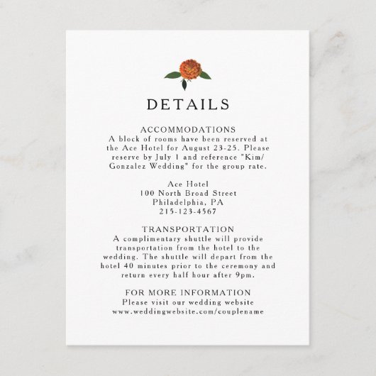 植物園、レモン、マリゴールズ エンクロージャーカード (正面)