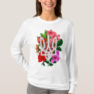 植物学的な静物派とウクライナのトリズブT – シ Tシャツ