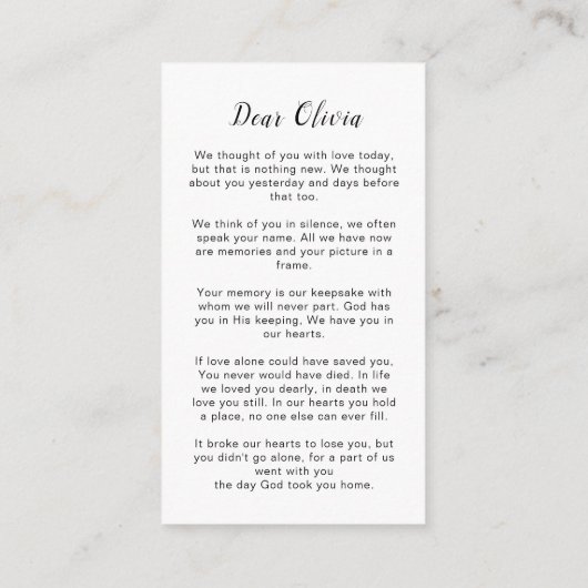 植物学記念詩葬儀祈りの言葉カード エンクロージャーカード (裏面)