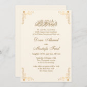 植物学金ゴールドムスリム結婚招待状 招待状 (正面/裏面)