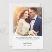 植物性のアーチ結婚休日の発表 サンキューカード (裏面)