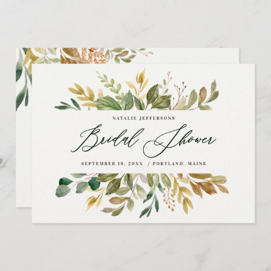 植物性の水色のグリーン金ゴールドブライダルシャワー 招待状 (正面/裏面)