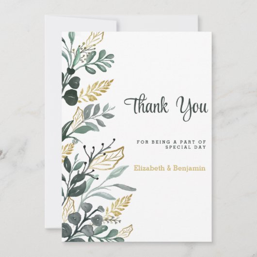 植物性の水色の緑の金ゴールド緑ありがとう 招待状 (正面)