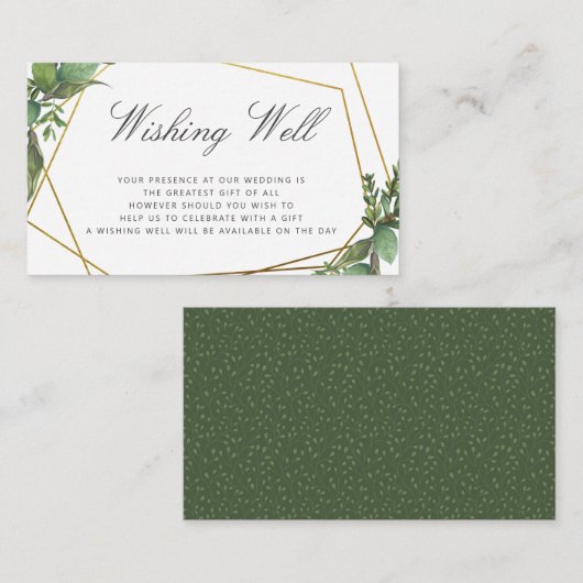 植物性の緑と金ゴールドの幾何学願い エンクロージャーカード (正面/裏面)