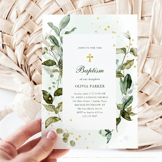 植物性の緑と金ゴールドクロスバプテスマ 招待状