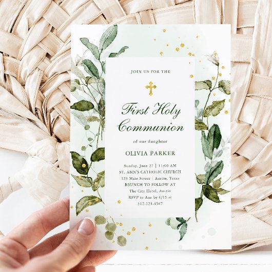 植物性の緑と金ゴールドクロスファースト・コミュニオン 招待状