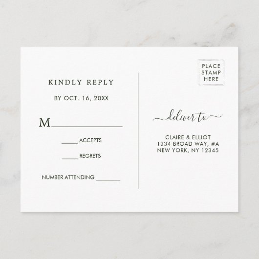 植物性の緑のクリスマス結婚の緑のRSVP インビテーションポストカード (裏面)