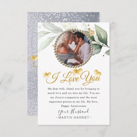 植物性の緑の写真妻アニバーサリーカード サンキューカード (正面/裏面)