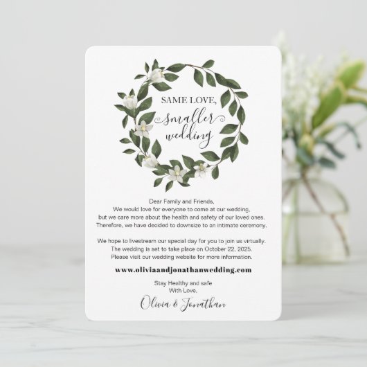 植物性の緑の同じ愛の小さ結婚さのダウンサイズ 案内状 (スタンド正面)