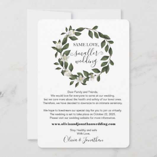 植物性の緑の同じ愛の小さ結婚さのダウンサイズ 案内状 (正面)