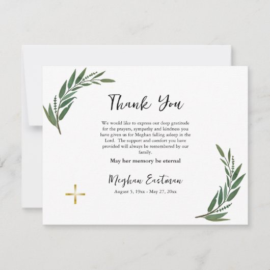 植物性の緑の正教会キリスト教記念館 サンキューカード (正面)