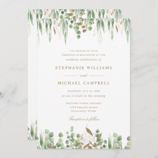 植物性の緑の水色の金ゴールド結婚ズ 招待状 (正面/裏面)