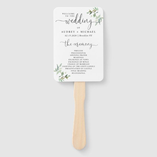 植物性の緑の葉のハート結婚式 プログラム ハンドファン (正面)