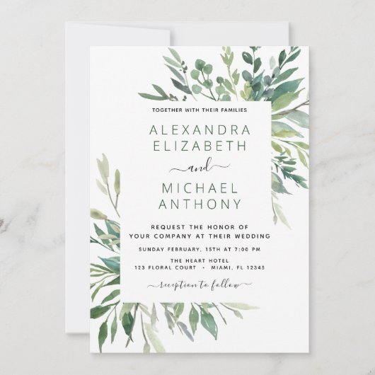 植物性の緑の葉の水の色の結婚インビ 招待状 (正面)