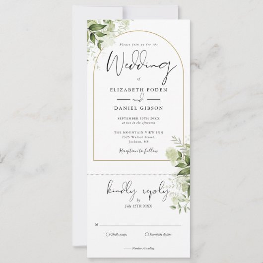 植物性の緑の金ゴールドオールインワン結婚ズ 招待状 (正面)
