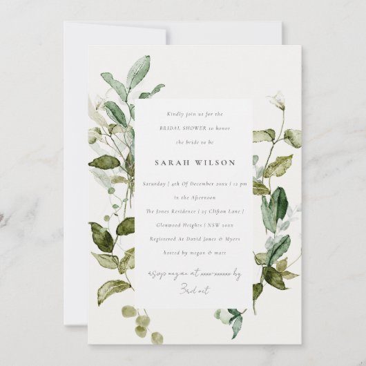 植物性の葉の葉の水の色ブライダルシャワー 招待状 (正面)