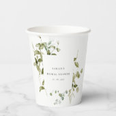 植物性の葉の葉の水の色ブライダルシャワー 紙コップ (裏面)