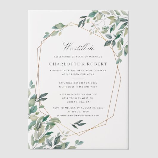 植物性の願いを書き換えるユーカリ結婚プタス ベラム紙招待状 (正面)