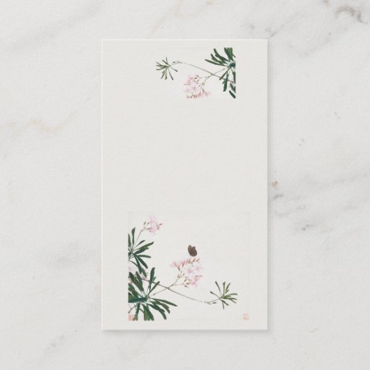 植物性エレガントピンク花情報エンクロス エンクロージャーカード (裏面)