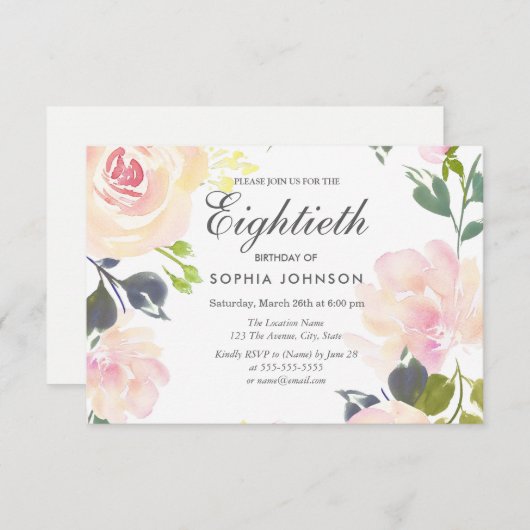 植物性エレガントフローラ80番目の誕生日招待状 招待状 (正面/裏面)