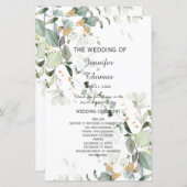 植物性エレガントユーカリ植栽 (正面/裏面)