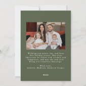 植物性エレガント柑橘系写真 シーズンカード (裏面)