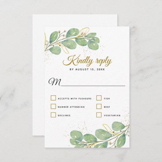 植物性エレガント植樹ユーカリ結婚ス 出欠カード (正面/裏面)