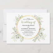 植物性エレガント緑の結婚式招待状 招待状 (正面)