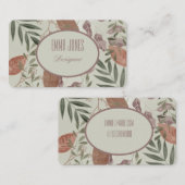 植物性エレガント緑地 名刺 (正面/裏面)