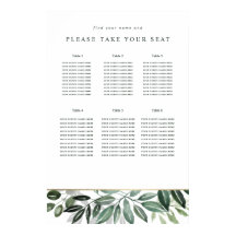 植物性クラシックデザイン