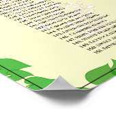 植物性クロスワード156植物を見つけるためにおもしろい巨人 ポスター (角)