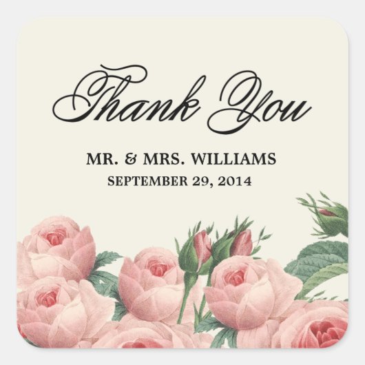 植物性グラマー |スタンプの設定 スクエアシール (正面)