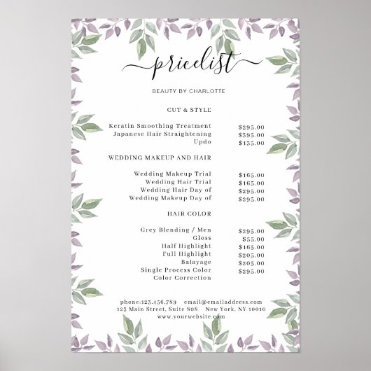 植物性サロン価格表ポスター ポスター (正面)