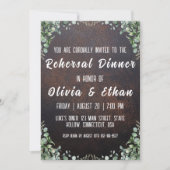 植物性シンプル素朴なリハーサル 招待状 (正面)