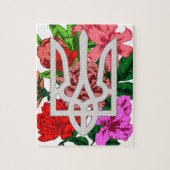 植物性スチルとウクライナのトライデントtryzub ジグソーパズル (縦)