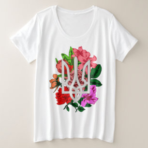 植物性スチルとウクライナのトライデントtryzub プラスサイズTシャツ