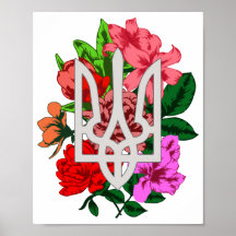 植物性スチルとウクライナのトライデントtryzub