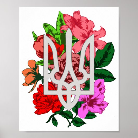 植物性スチルとウクライナのトライデントtryzub ポスター (正面)